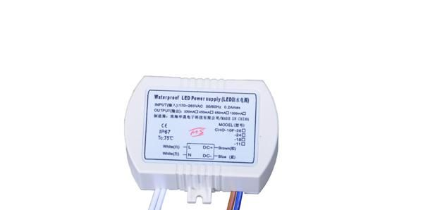 LED筒灯电源、LED电源、LED恒流电源（恒流10W，20W）