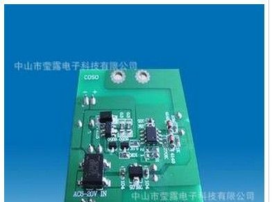 10W LED天花灯LED吸顶灯调光驱动电源