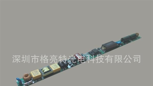 供应10W T8/T10 CE认证隔离式日光灯驱动电源