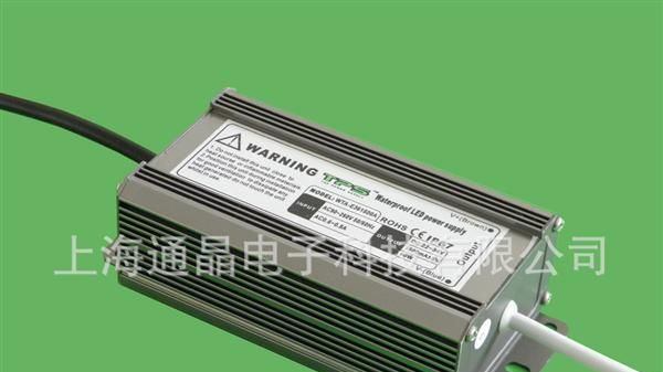 供应LED防水电源/LED恒流电源/LED投光灯电源 10串7并 70W
