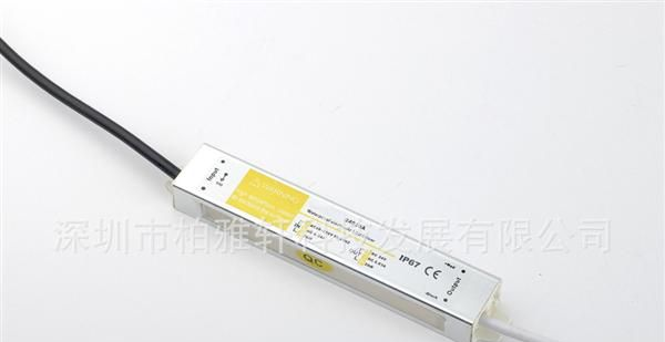 led开关电源 12v45wl led灯具恒压防水电源  正在热销中