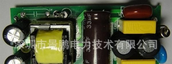 LED  e27灯头隔离驱动电源  高功率95%  效率85%