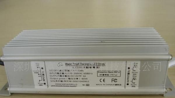 LED电源-60W 恒压防水电源