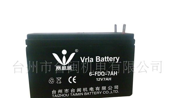 厂家直销6-FDQ-7AH -A蓄电池