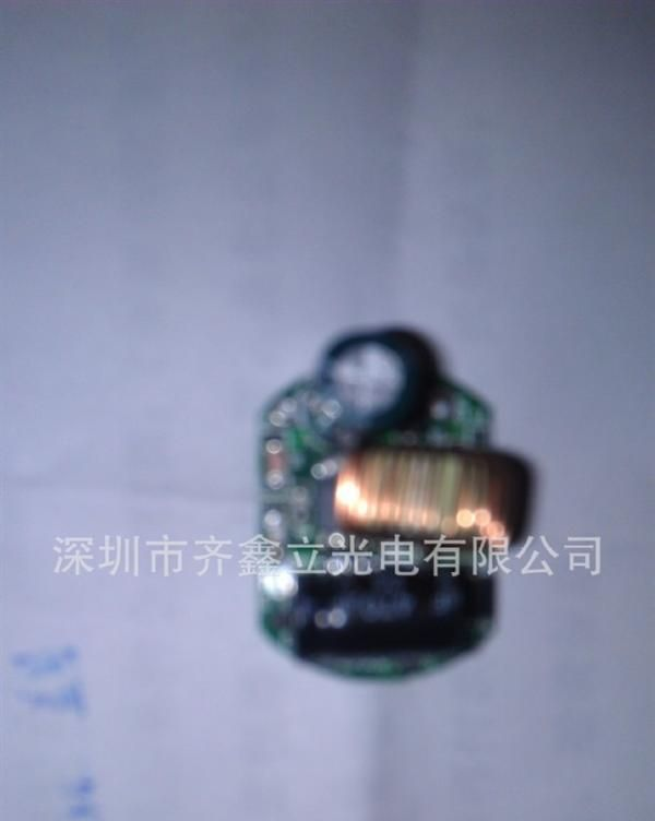 AR111驱动电源
