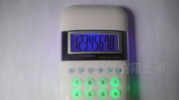 8位数计算器 LCD夜光计算器 彩色背光计算器