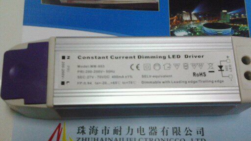 可控硅LED 调光电源30-50W (高精度恒流)