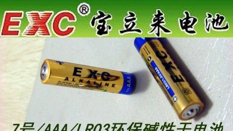 供应ppt翻页笔专用LR03/AAA电池
