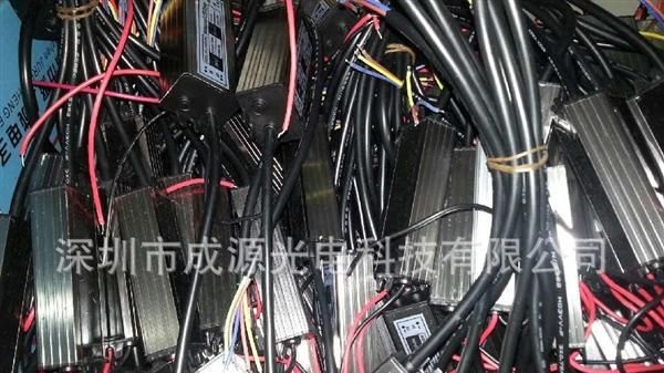 LED防水电源   集成投光灯防水电源 20W投光灯电源   20W防水电源