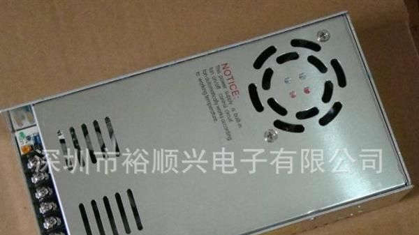12V33A开关电源
