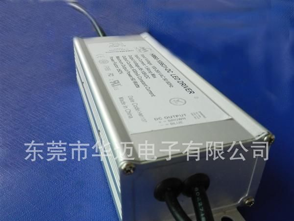 电源厂家直供70W LED恒流电源 DALI调光LED驱动电源 防水LED电源