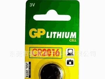 超霸/GP 英文标 工业装 5号 AA碳性环保电池