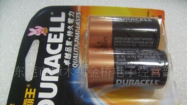 金霸王电池碱性LR14　C电池DURACELL电池