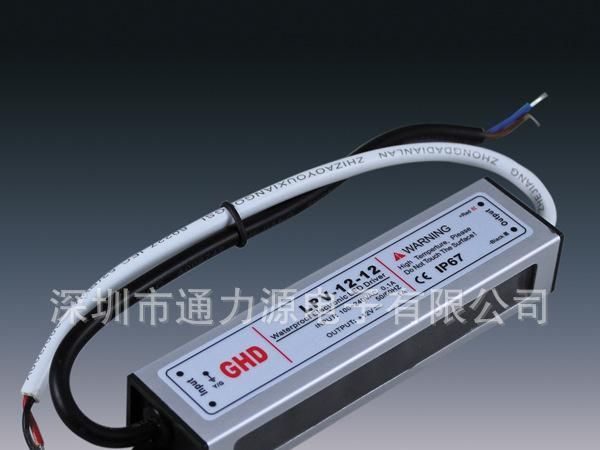 厂家直销LED防水电源 隧道电源IP67 12V/24V 12W  LED防水电源