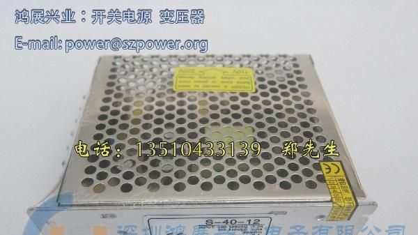 小体积高效节能60W 系列12V5A  LED电源