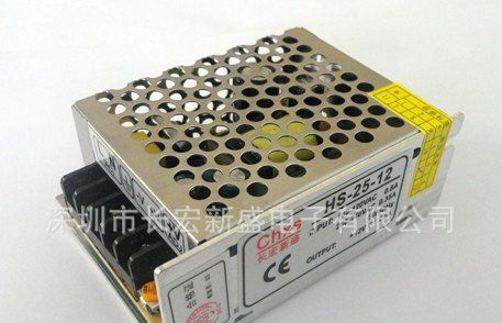 供应：LED照明电源12V2A 铝壳电源25W（足功率产品）