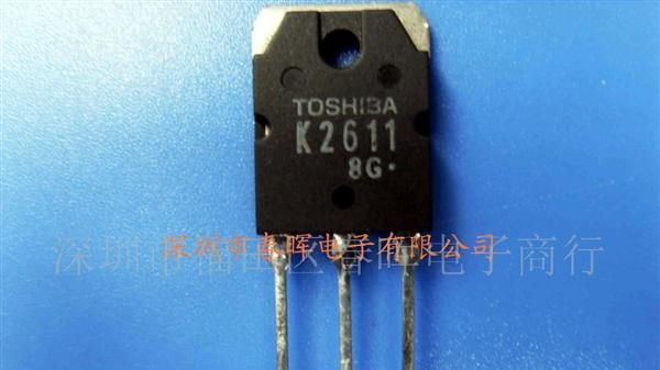 低价供应K2611 继电器驱动和电机驱动应用