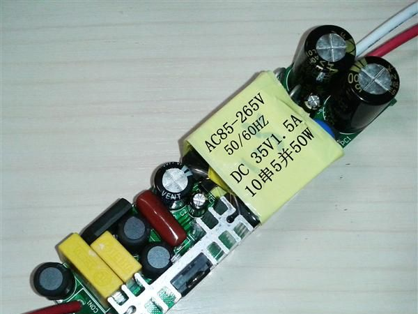 投光灯防水电源50瓦/50W电源