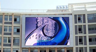 供应办公楼外墙高清动画LED电子广告屏