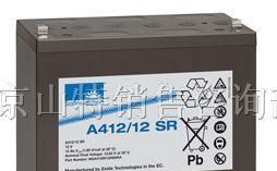 河北供应阳光蓄电池