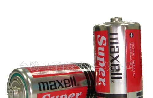 日立HITACHI MAXELL电池国内正式总代理供应2号碳性R14P电池
