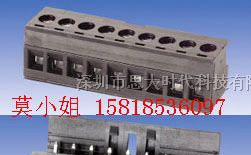 西门子200PLC接线端子-可编程控制器端子