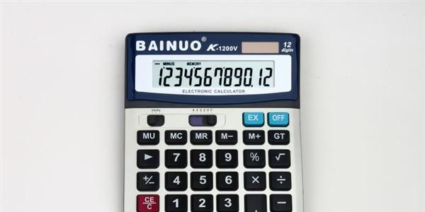 供应柏诺BAINUO K-1200V太阳能计算器