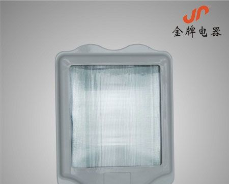 NSC9700 防眩通路灯/道路灯