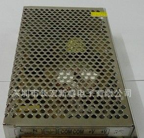 厂家直销：180W铁壳开关电源 LED照明电源 12V 24V恒压直流