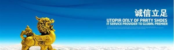 供应 20w12v防水电源  led驱动电源 led防水电源12v