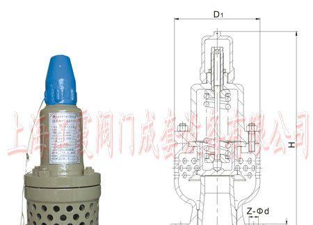 供应AF4QH-10C风机安全阀