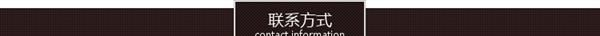 特价优惠 LKD4021 数码管 生产 高品质 数码管 价格优惠