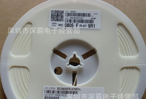 0805电阻9.1R