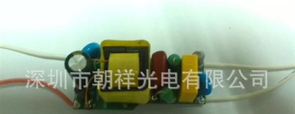 5-8*1W过认证带高PF电源