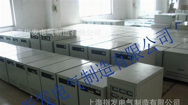 供应 交流电源 直流电源（现货）