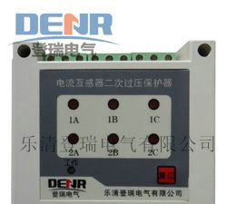 供应JLC-6S二次过电压保护器,JLC-6S功能,JLC-6S尺寸