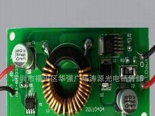 厂家直销集成大功率LED恒流源  低压驱动电源30W 10串3并