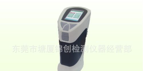 供应HP-200色差仪,色差仪,色差计,测色仪,比色计