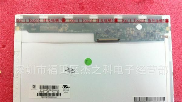 N121IB-L06