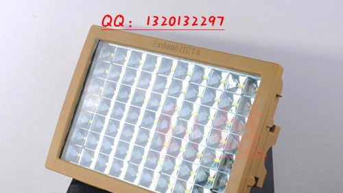 供应CCD97 LED防爆投光灯