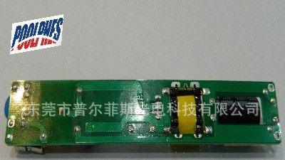 LED日光灯电源 LED日光灯电源20W LED日光灯驱动电源8-20W