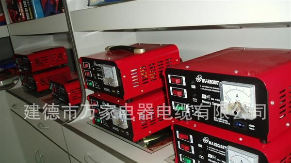 WJ-HBC80A (2A/2.5A,6V/12V 汽车蓄电池充电机，有CE，ROHS认证