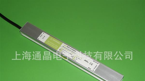 LED发光字/广告灯箱/恒压防水电源40W