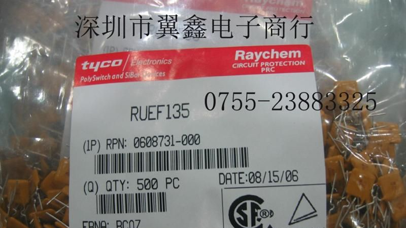 供应RUEF135自恢复保险丝