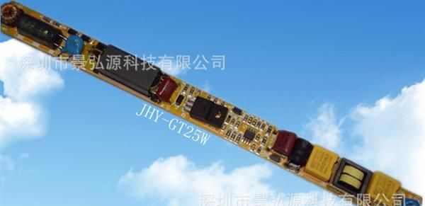 高品质12-25WLED日光灯驱动电源12串24并 隔离式