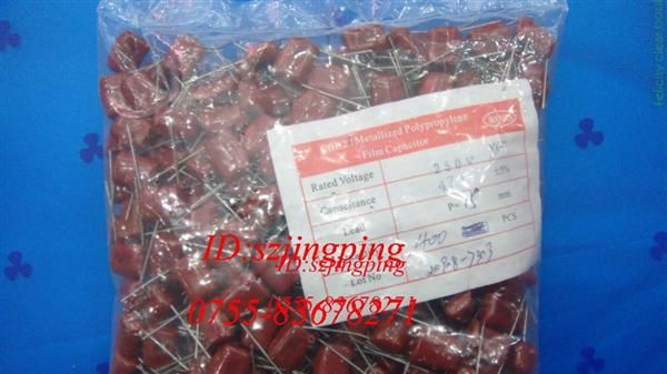 现货直销 低价促销 金属化薄膜 CBB电容 474j/250v