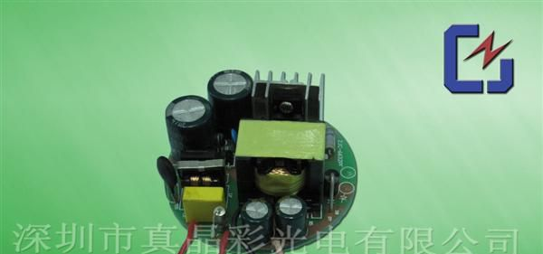24W  6串4并 12串2并 E40路灯玉米灯 隔离电源  带高功率因数0.95