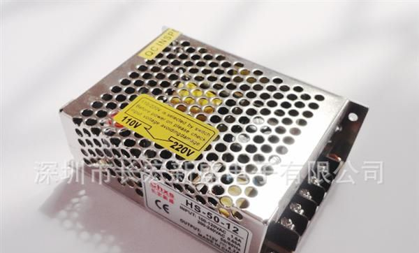 现货销售：LED灯条电源 恒压开关电源  铁壳电源 铝壳电源