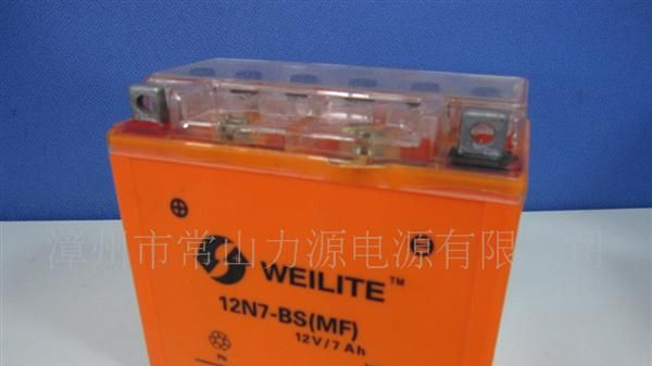 供应铅酸蓄电池12N7-BS（MF）橙色槽