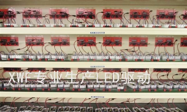 LED射灯 驱动电源 1W 2W 3W电源驱动 大功率驱动